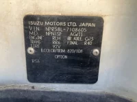 Isuzu ELF лот № 1623 оценка 3  с аукциона в Японии 7