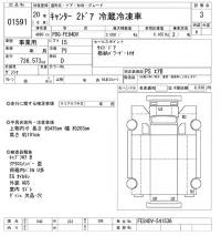 Mitsubishi CANTER лот № 1591 оценка 3  с аукциона в Японии 10
