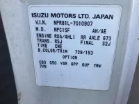 Isuzu ELF лот № 1627 оценка 3  с аукциона в Японии 7