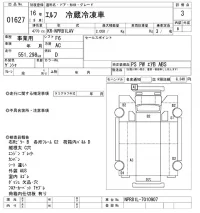 Isuzu ELF лот № 1627 оценка 3  с аукциона в Японии 9