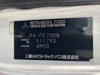 Mitsubishi CANTER лот № 1595 оценка R  с аукциона в Японии 7