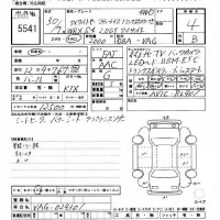 Subaru WRX лот № 5541 оценка 4  с аукциона в Японии 8