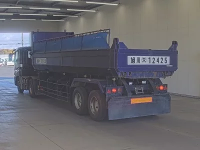 Mitsubishi SUPER GREAT  с аукциона в Японии