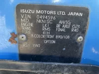 Isuzu ELF лот № 1641 оценка R  с аукциона в Японии 7