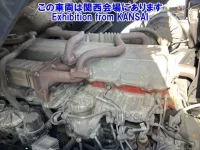 Hino PROFIA лот № 53036 оценка 3  с аукциона в Японии 6