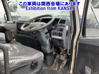 Mitsubishi FUSO FIGHTER