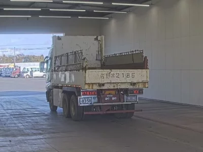 Mitsubishi SUPER GREAT  с аукциона в Японии