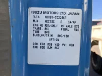 Isuzu ELF лот № 1662 оценка 3.5  с аукциона в Японии 7