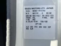 Isuzu ELF лот № 1666 оценка 3.5  с аукциона в Японии 6