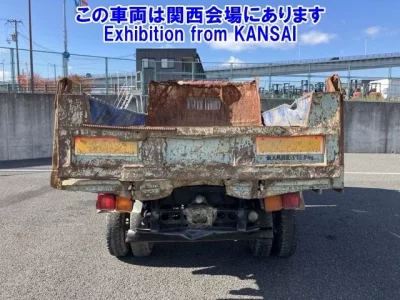 Mitsubishi FUSO FIGHTER  с аукциона в Японии