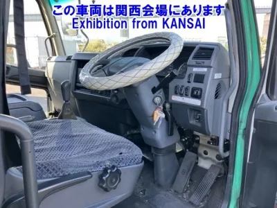 Mitsubishi FUSO FIGHTER