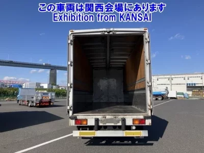 Mitsubishi FUSO FIGHTER