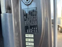 Mitsubishi SUPER GREAT лот № 4440 оценка R  с аукциона в Японии 5