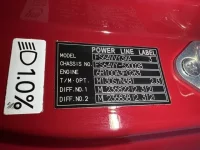 Mitsubishi SUPER GREAT лот № 12029 оценка 4  с аукциона в Японии 7