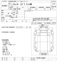 Mitsubishi CANTER лот № 1657 оценка 3.5  с аукциона в Японии 10