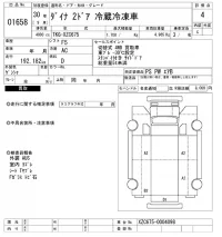 Toyota DYNA лот № 1658 оценка 4  с аукциона в Японии 10