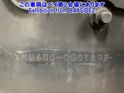 Hino DUTRO  с аукциона в Японии