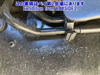 Isuzu ELF  с аукциона в Японии