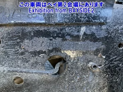 Hino RANGER  с аукциона в Японии