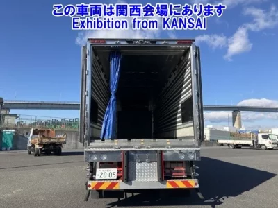 Mitsubishi SUPER GREAT  с аукциона в Японии