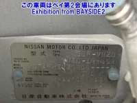 Nissan NV200 лот № 61004 оценка 4  с аукциона в Японии 5