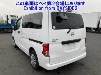 Nissan NV200 лот № 61004 оценка 4  с аукциона в Японии 1