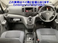 Nissan NV200 лот № 61004 оценка 4  с аукциона в Японии 2