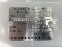 Nissan ATLAS лот № 1685 оценка 3.5  с аукциона в Японии 7