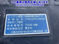 Mitsubishi FUSO FIGHTER лот № 53045 оценка 3.5  с аукциона в Японии 8