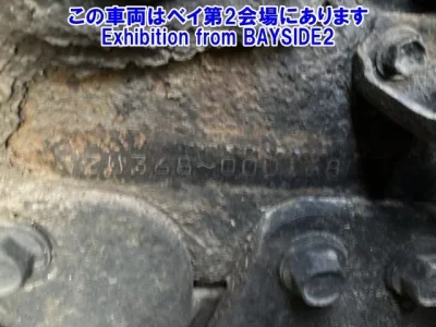 Hino DUTRO  с аукциона в Японии