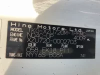 Hino DUTRO лот № 1729 оценка 3  с аукциона в Японии 7