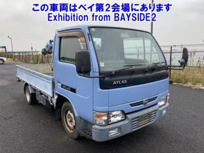 Nissan ATLAS  с аукциона в Японии