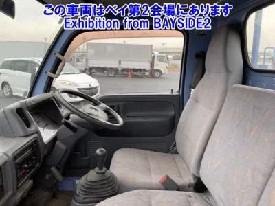 Nissan ATLAS  с аукциона в Японии