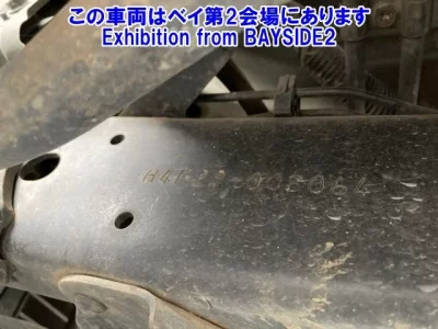 Nissan ATLAS  с аукциона в Японии