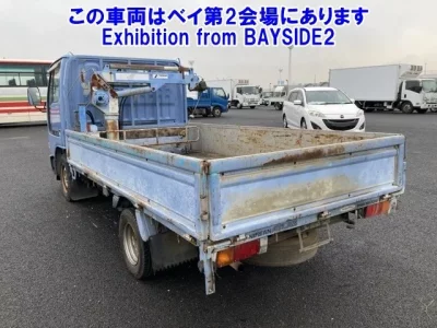 Nissan ATLAS  с аукциона в Японии