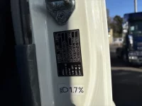 Mitsubishi SUPER GREAT лот № 4467 оценка 3.5  с аукциона в Японии 6