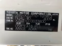 Toyota DYNA лот № 15005 оценка 3.5  с аукциона в Японии 7