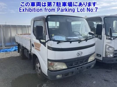 Daihatsu DELTA TRUCK
