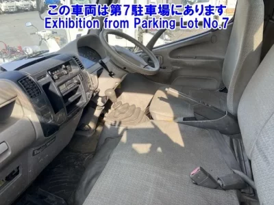 Daihatsu DELTA TRUCK