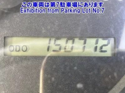 Daihatsu DELTA TRUCK