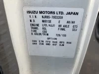 Isuzu ELF лот № 1736 оценка 3  с аукциона в Японии 7