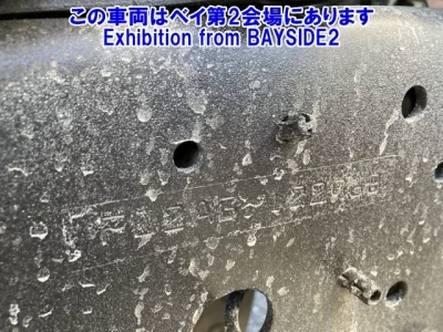 Hino RANGER  с аукциона в Японии