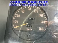 Isuzu ELF лот № 82030 оценка 0  с аукциона в Японии 2