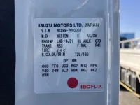 Isuzu ELF лот № 15012 оценка 3.5  с аукциона в Японии 7