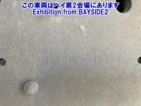 Hino PROFIA лот № 62054 оценка 3.5  с аукциона в Японии 2