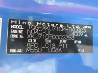 Hino DUTRO лот № 3010 оценка 4  с аукциона в Японии 6