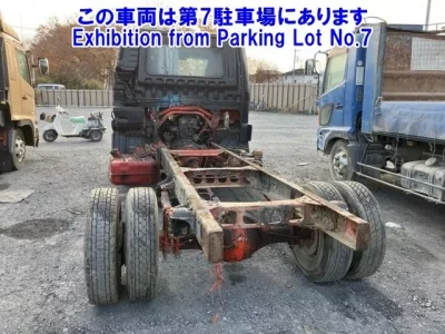 Mitsubishi FUSO FIGHTER