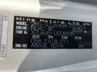 Hino DUTRO лот № 15026 оценка 3.5  с аукциона в Японии 6