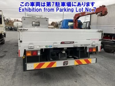 Mitsubishi FUSO FIGHTER