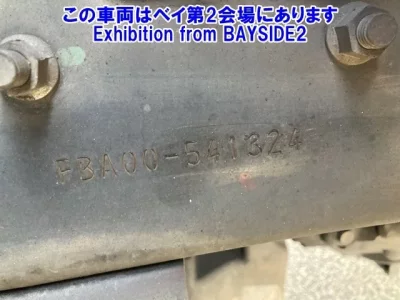 Mitsubishi CANTER  с аукциона в Японии